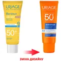 Крем тональний сонцезахисний Uriage Bariesun SPF50+ тон золотистий, 50 мл