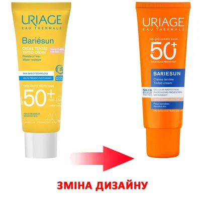 Крем тональний сонцезахисний Uriage Bariesun SPF50+ тон світлий, 50 мл