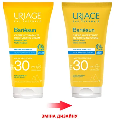 Крем сонцезахисний Uriage Bariesun SPF30 для обличчя, 50 мл
