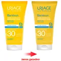Крем сонцезахисний Uriage Bariesun SPF30 для обличчя, 50 мл