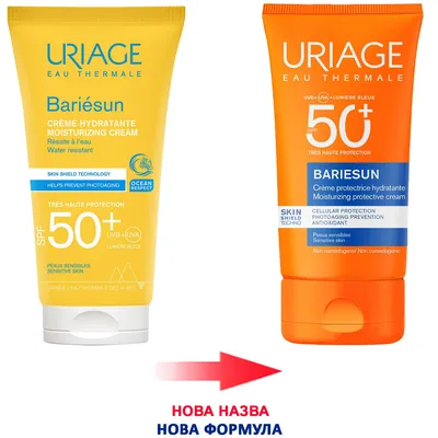 Крем сонцезахисний Uriage Bariesun SPF50+ зволожувальний, 50 мл