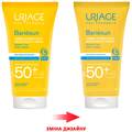 Крем солнцезащитный Uriage Bariesun для лица, SPF50+, 50 мл