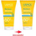 Крем солнцезащитный Uriage Bariesun без ароматизаторов, SPF 50+, 50 мл