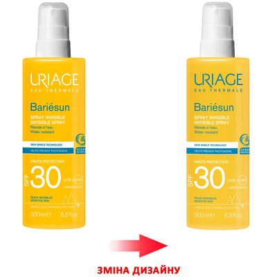 Спрей солнцезащитный Uriage Bariesun для лица и тела, SPF 30, 200 мл