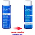 Шампунь Uriage DS Hair лікувальний проти лупи, 200 мл