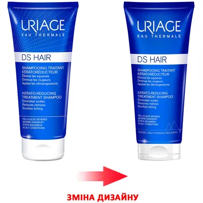 Шампунь Uriage DS Hair лікувальний кераторегулюючий для волосся, 150 мл
