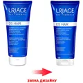 Шампунь Uriage DS Hair лікувальний кераторегулюючий для волосся, 150 мл