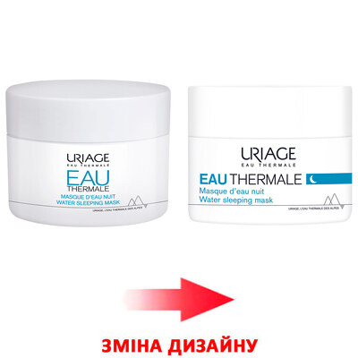 Маска нічна Uriage Eau Thermale зволожуюча, 50 мл
