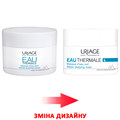 Маска нічна Uriage Eau Thermale зволожуюча, 50 мл