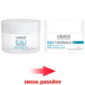 Маска нічна Uriage Eau Thermale зволожуюча, 50 мл