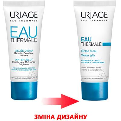 Гель Uriage Eau Thermale зволожуючий, 40 мл