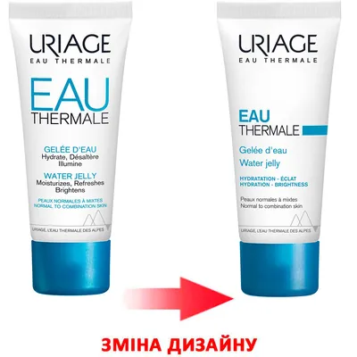 Гель Uriage Eau Thermale зволожуючий, 40 мл