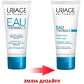 Гель Uriage Eau Thermale зволожуючий, 40 мл