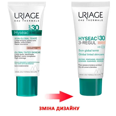 Крем тональний Uriage Hyseac 3-Regul універсальний догляд, SPF 30, 40 мл
