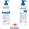 Бальзам-масло Uriage Xemose C8+заспокійливий, пом'якшує свербіж, 500 мл
