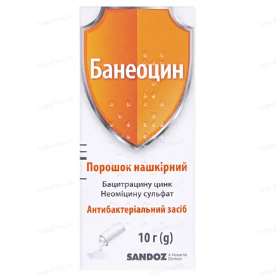 Банеоцин порошок н/ш по 10 г у конт.