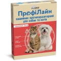 Ошейник ProVET Profiline от блох и клещей для собак и котов, 35 см, коралловый