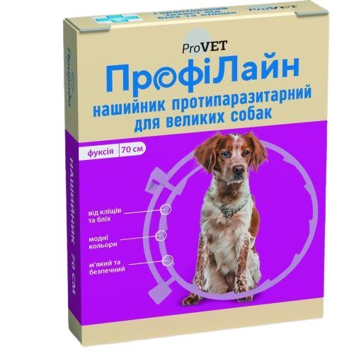 Нашийник ProVET Profiline від бліх та кліщів для собак великих порід, 70 см, фуксія