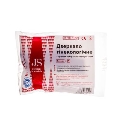 Дзеркало гінекологічне JS стерильне, розмір M