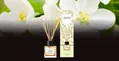 Аромадифузор Areon Home Perfumes Жасмин, 50 мл