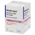 Мабтера раствор д/ин. по 1400 мг/11.7 мл по 11.7 мл №1 во флак.