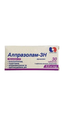 Алпразолам-ЗН таблетки по 0.5 мг №30 (10х3)