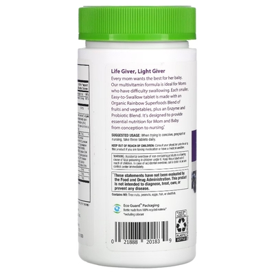 Комплекс для беременных Rainbow Light Prenatal Petite mini-tablets, 180 таблеток