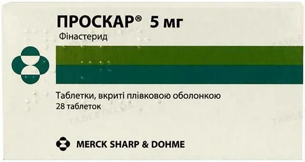 Проскар таблетки, в/плів. обол. по 5 мг №28 (14х2)