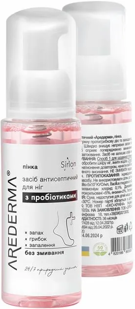 Пінка для ніг Arederma антисептична з пробіотиками, 80 мл