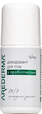 Дезодорант кульковий Arederma з пробіотиком, 50 мл