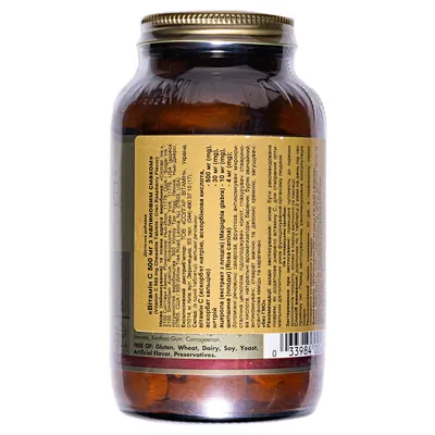 Вітамін С Solgar Vitamin C 500 мг зі смаком журавлини та малини жувальні таблетки №90
