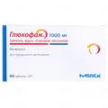 Глюкофаж таблетки, в/плів. обол. по 1000 мг №60 (15х4)