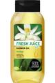 Гель-масло для душа Fresh Juice Moringa, 400 мл