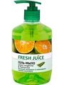 Гель-мыло жидкое Fresh Juice Tangerine & Palmarosa, 460 мл
