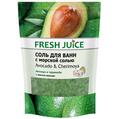 Сіль для ванн Fresh Juice Avocado & Cherimoya, дой-пак, 500 мл