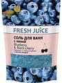 Соль для ванн Fresh Juice Blueberry & Black Cherry, дой-пак, 500 мл
