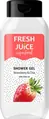 Гель для душу Fresh Juice Strawberry & Chia, 400 мл