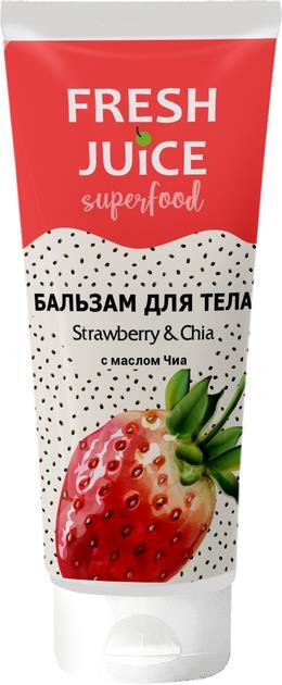 Бальзам для тела Fresh Juice Strawberry & Chia, 200 мл