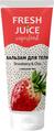 Бальзам для тіла Fresh Juice Strawberry & Chia, 200 мл
