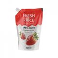 Крем-мыло жидкое Fresh Juice Strawberry & Chia, дой-пак, 460 мл