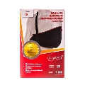 Бандаж для руки ReМed R9103 поддерживающий, повязка косынка, размер S