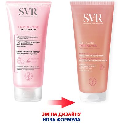Гель очищающий SVR Topialyse для лица и тела для сухой и чувствительной кожи, 200 мл