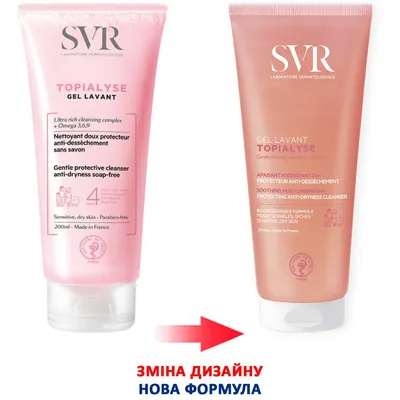Гель очищаючий SVR Topialyse для обличчя і тіла для сухої та чутливої шкіри, 200 мл
