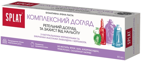 Зубная паста Splat Professional Complete Care Комплексный уход, 80 мл