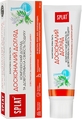 Зубна паста Splat Professional Perfect Care Досконалий догляд, 80 мл