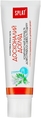 Зубна паста Splat Professional Perfect Care Досконалий догляд, 80 мл