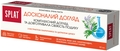 Зубна паста Splat Professional Perfect Care Досконалий догляд, 80 мл