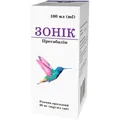 Зонік розчин ор. 20 мг/мл по 100 мл у флак.