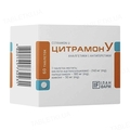 Цитрамон У таблетки №60 (6х10)