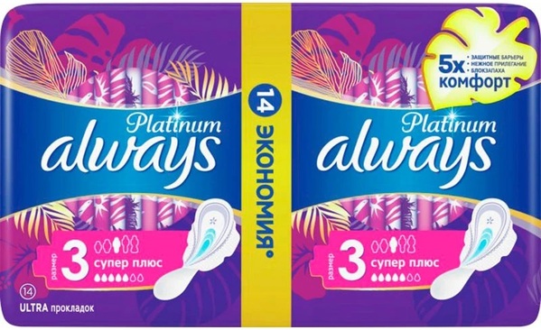 Прокладки гигиенические Always Platinum Super Plus, 5 капель, 3 размер, 14 шт